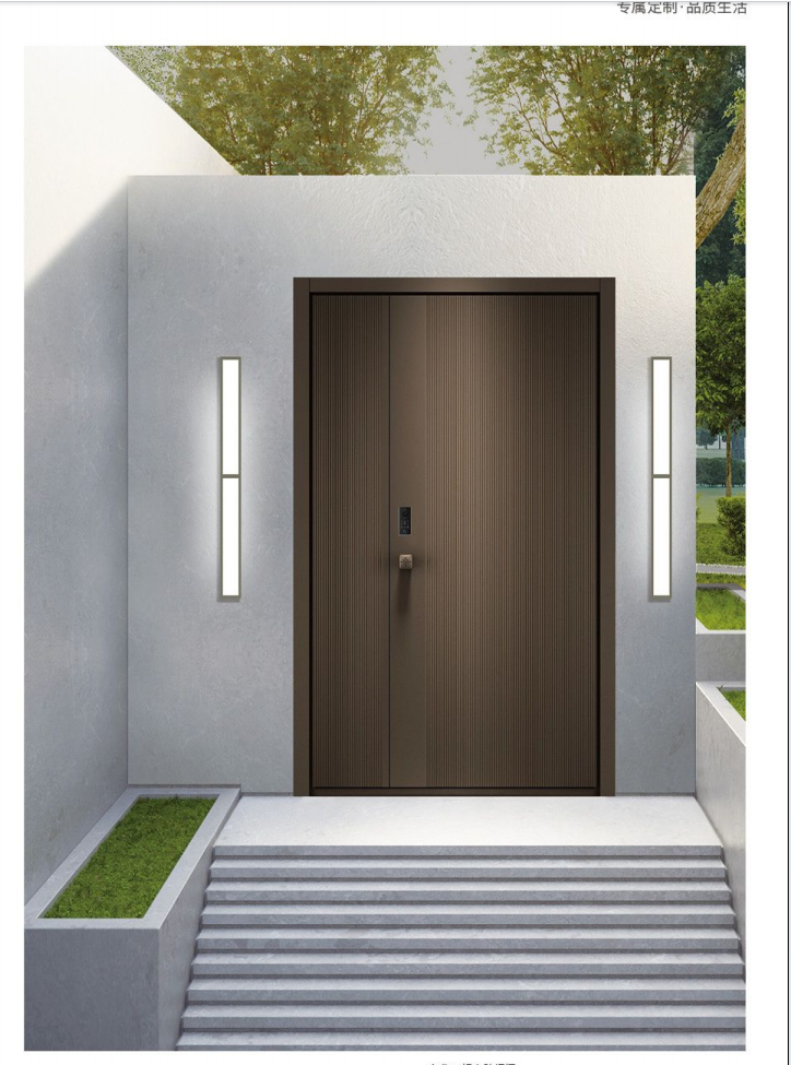 Security door